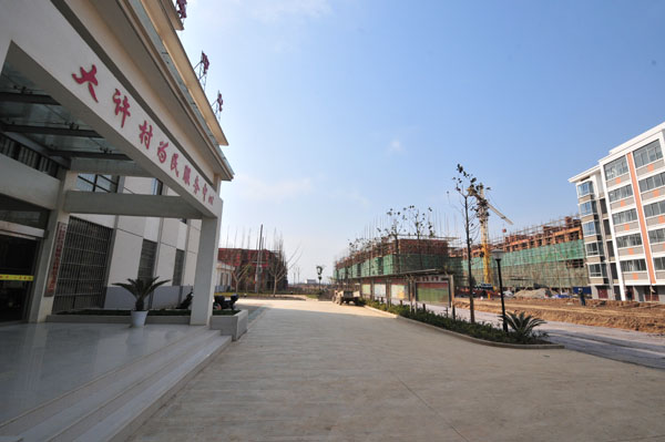 ֣�Ѹ�����������彨��