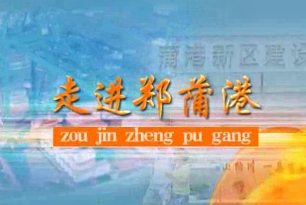 �߽�֣�Ѹ�5�·�ר��