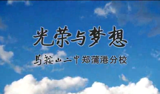 ����ɽ�ж���֣�Ѹ۷�У��ӭ��