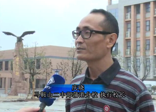 ����ɽ����֣�Ѹ۷�У��̸