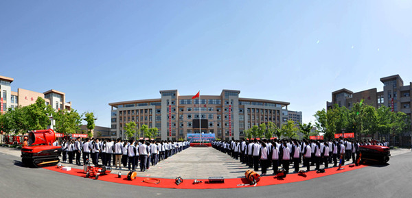 ֣�Ѹ������ɹ��ٰ���շ����ۺ������