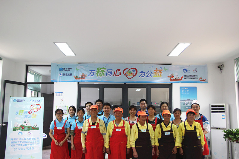 ����ɽ����ˮ��չ����ϵ��������ҶƮ�㣢�