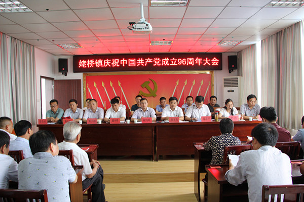 ֣�Ѹ����������ٿ������96�������조��һ�����ô��