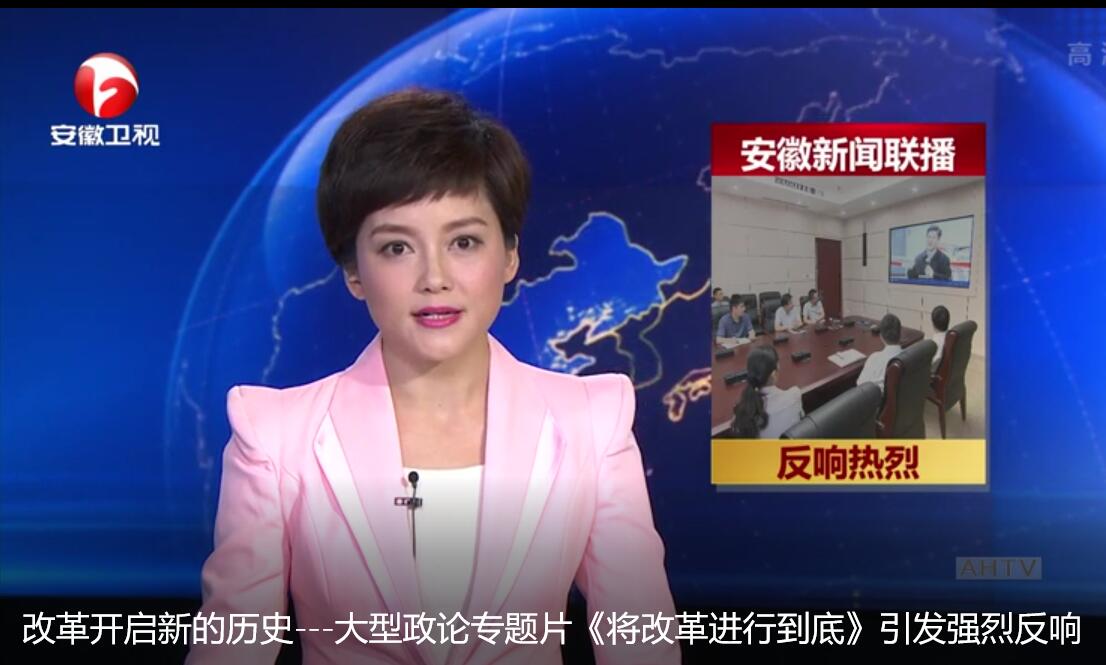 �ĸ￪���µ���ʷ-��������ר��Ƭ�����ĸ���е��ס�����ǿ�ҷ���