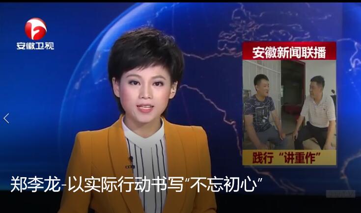 ֣����-��ʵ���ж���д���������ġ�