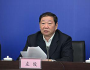 �г��󿡶����֣�Ѹ�����������ƶ���Ṥ��