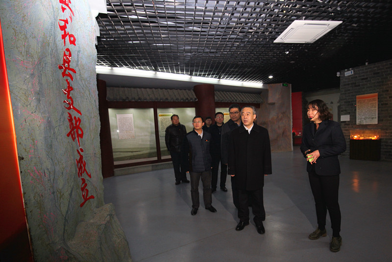 ��ί���������հ������ɽ������ʿ�����