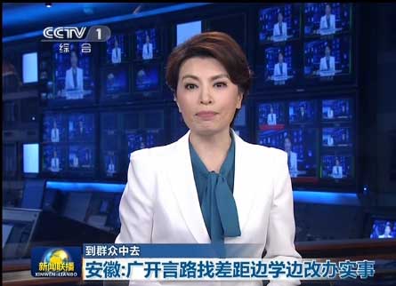 20140427����������������֣�Ѹ�����������������ϵͳ