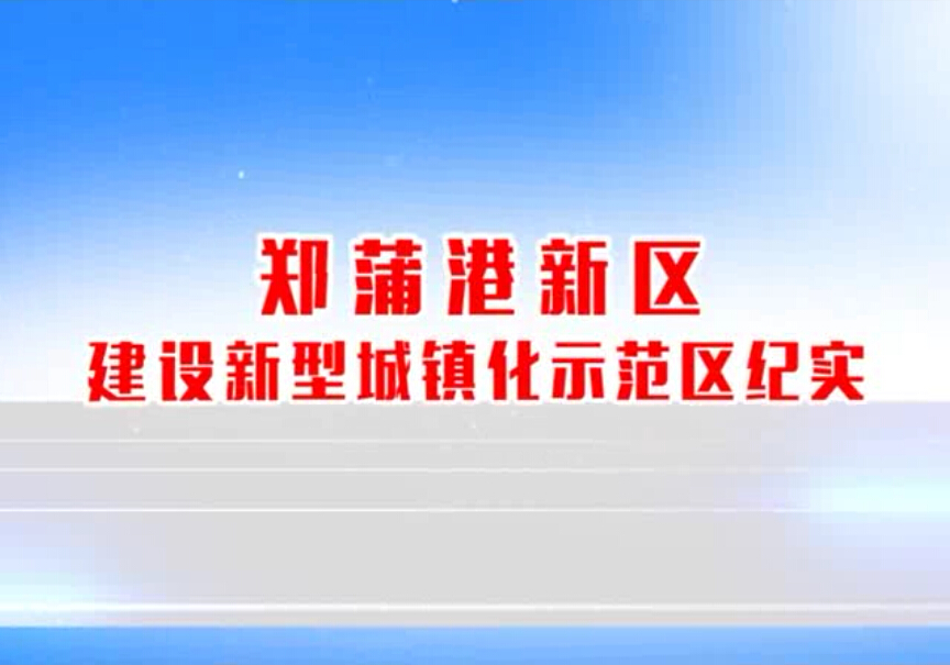 ֣�Ѹ������������ͳ���ʾ������ʵ(��)