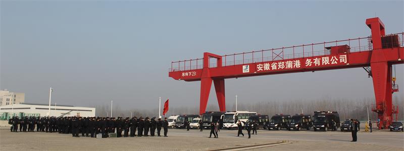 ����ɽ���ؾ�֧��Ӧ������������֣�Ѹ�һ��˳����չ