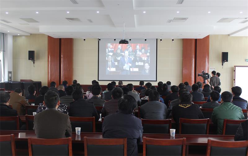 ֣�Ѹ�������֯�����򡢰����򡢹�ί�����ȫ����Ա�տ�������ʡʮ�����˴����λ��顷��Ļʽ