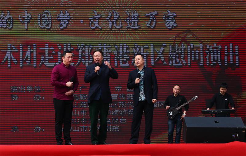 �����ǵ��й����Ļ�����ҡ� �й��㲥�������߽�֣�Ѹ�ο���ݳ�