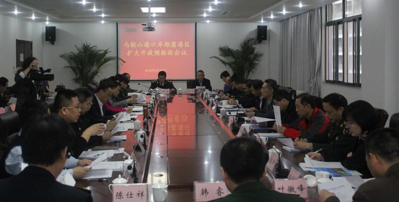 ����ɽ�ۿڰ�֣�Ѹ������󿪷�Ԥ���ջ���Բ���ٿ�