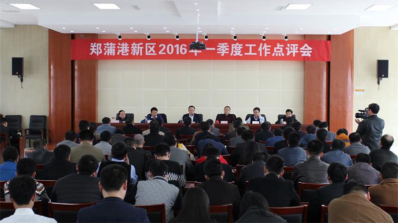 ֣�Ѹ������ٿ�2016��һ���ȹ���������