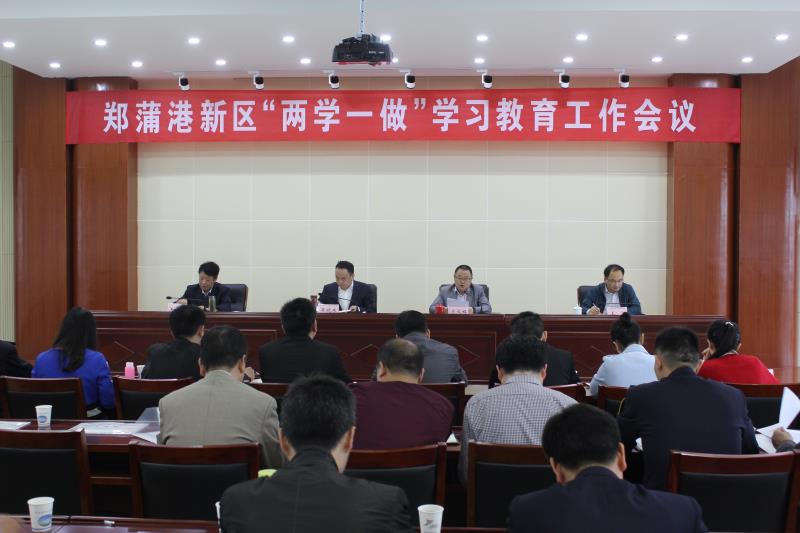 ֣�Ѹ������ٿ�����ѧһ����ѧϰ������������