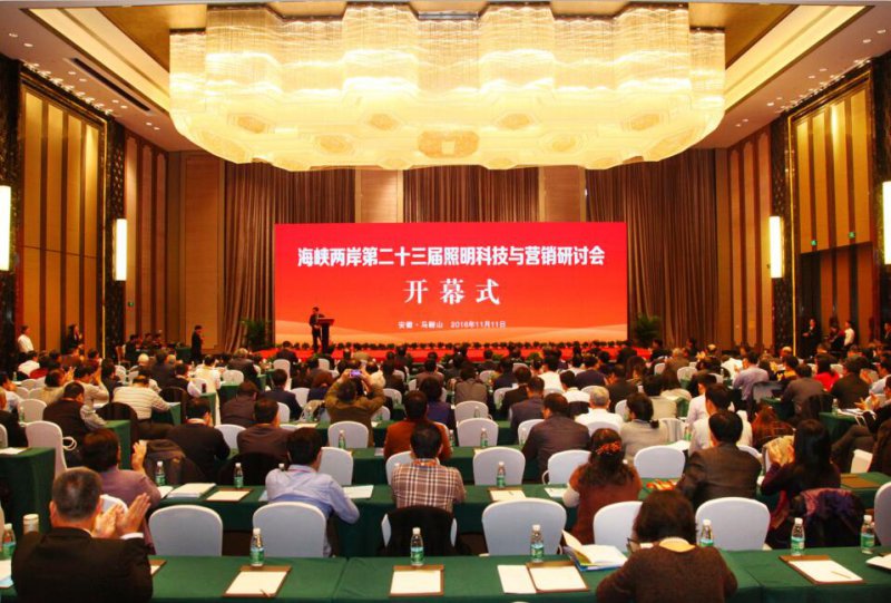 ��Ͽ�����ڶ�ʮ���������Ƽ���Ӫ�����ֻ������ٿ�