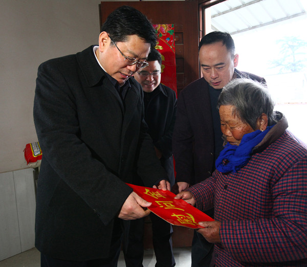 ��ί���κҢ��������ο��ƶ����