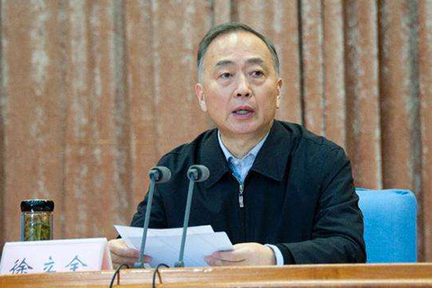 ʡ��Э��ϯ����ȫ�������������