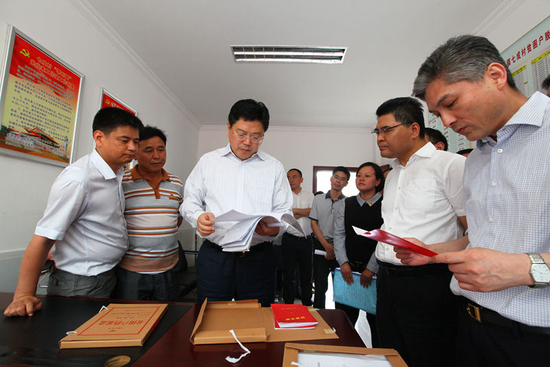 6.20��ί���κҢ���������з�ƶ�����㵳����������������